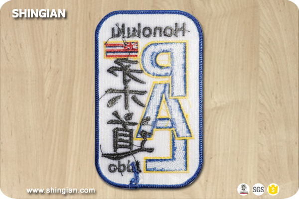 運動